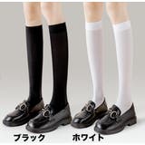 ニーハイソックス ハイソックス クルーソックス | PlusNao | 詳細画像19 