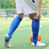 サッカー用ストッキング 両足用 男女兼用 | PlusNao | 詳細画像5