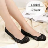 フットカバー 浅履き 靴下 | PlusNao | 詳細画像1