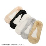 フットカバー 浅履き 靴下 | PlusNao | 詳細画像3