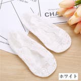 フットカバー 浅履き 靴下 | PlusNao | 詳細画像5