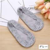 フットカバー 浅履き 靴下 | PlusNao | 詳細画像7