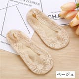 フットカバー 浅履き 靴下 | PlusNao | 詳細画像8