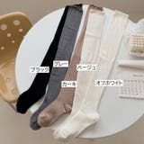 ニーハイソックス オーバーニーソックス 靴下 | PlusNao | 詳細画像19