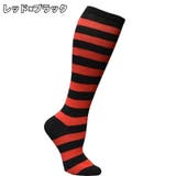 ハイソックス レディース 女性 | PlusNao | 詳細画像6