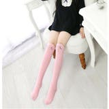 靴下 かかとなし ハイソックス | PlusNao | 詳細画像10 