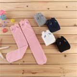 靴下 かかとなし ハイソックス | PlusNao | 詳細画像12 