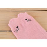 靴下 かかとなし ハイソックス | PlusNao | 詳細画像16 