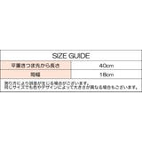 靴下 かかとなし ハイソックス | PlusNao | 詳細画像20 