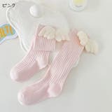 ハイソックス 靴下 キッズ | PlusNao | 詳細画像15