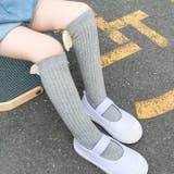 ハイソックス 靴下 キッズ | PlusNao | 詳細画像2