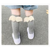 ハイソックス 靴下 キッズ | PlusNao | 詳細画像4