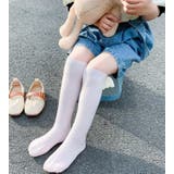 ハイソックス 靴下 キッズ | PlusNao | 詳細画像6