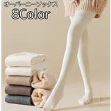 オーバーニーソックス ニーハイソックス レディース | PlusNao | 詳細画像1 