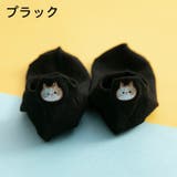 靴下 ソックス ショートソックス | PlusNao | 詳細画像13