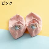 靴下 ソックス ショートソックス | PlusNao | 詳細画像15