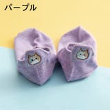 靴下 ソックス ショートソックス | PlusNao | 詳細画像16