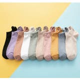 靴下 ソックス ショートソックス | PlusNao | 詳細画像9