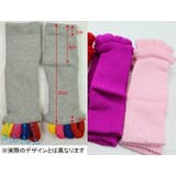 5本指開きソックス 足指ソックス メンズ | PlusNao | 詳細画像9 