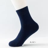 クルーソックス ショートソックス 靴下 | PlusNao | 詳細画像18