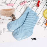 靴下 クルーソックス ベビー | PlusNao | 詳細画像15 