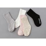 靴下 クルーソックス ベビー | PlusNao | 詳細画像7 