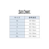 タイツ キッズ ベビー | PlusNao | 詳細画像10 