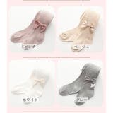 タイツ キッズ ベビー | PlusNao | 詳細画像8 