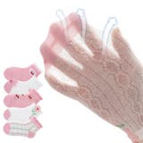 クルーソックス ショートソックス キッズ | PlusNao | 詳細画像12 