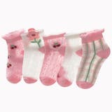 クルーソックス ショートソックス キッズ | PlusNao | 詳細画像18 