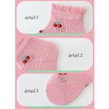 クルーソックス ショートソックス キッズ | PlusNao | 詳細画像19 