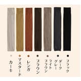 レッグウォーマー 両足分 左右セット | PlusNao | 詳細画像18 