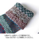 クルーソックス 5足セット 靴下 | PlusNao | 詳細画像13