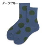 クルーソックス 靴下 レディース | PlusNao | 詳細画像10