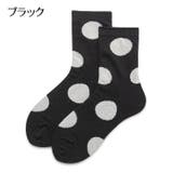 クルーソックス 靴下 レディース | PlusNao | 詳細画像13