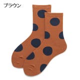 クルーソックス 靴下 レディース | PlusNao | 詳細画像8