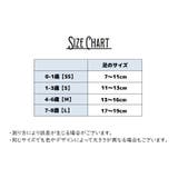 靴下 クルーソックス 5足セット | PlusNao | 詳細画像13