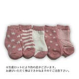 靴下 クルーソックス 5足セット | PlusNao | 詳細画像7