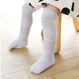 靴下 ハイソックス ベビー | PlusNao | 詳細画像3 