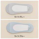 フットカバー 靴下 3足セット | PlusNao | 詳細画像16 