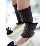 レッグウォーマー レディース 女性用 | PlusNao | 詳細画像10 