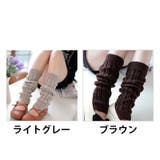 レッグウォーマー レディース 女性用 | PlusNao | 詳細画像15 