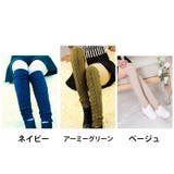 レッグウォーマー レディース 女性用 | PlusNao | 詳細画像19 