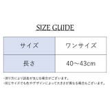 レッグウォーマー レディース 女性用 | PlusNao | 詳細画像20 