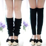 レッグウォーマー レディース 女性用 | PlusNao | 詳細画像5 