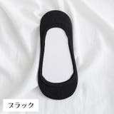 フットカバー カバーソックス 靴下 | PlusNao | 詳細画像10 