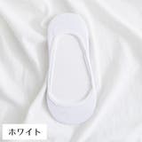 フットカバー カバーソックス 靴下 | PlusNao | 詳細画像11 