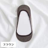 フットカバー カバーソックス 靴下 | PlusNao | 詳細画像17 