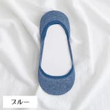 フットカバー カバーソックス 靴下 | PlusNao | 詳細画像18 