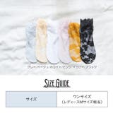 靴下 ソックス レディース | PlusNao | 詳細画像20 
